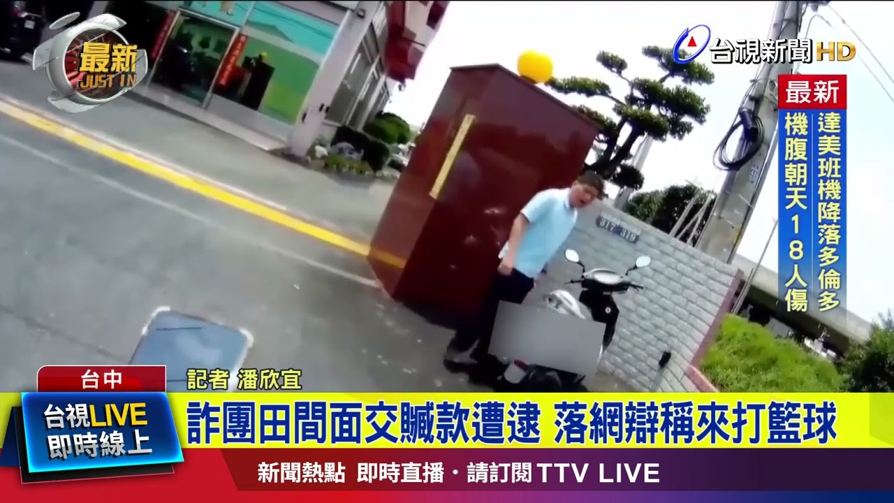 令人失望