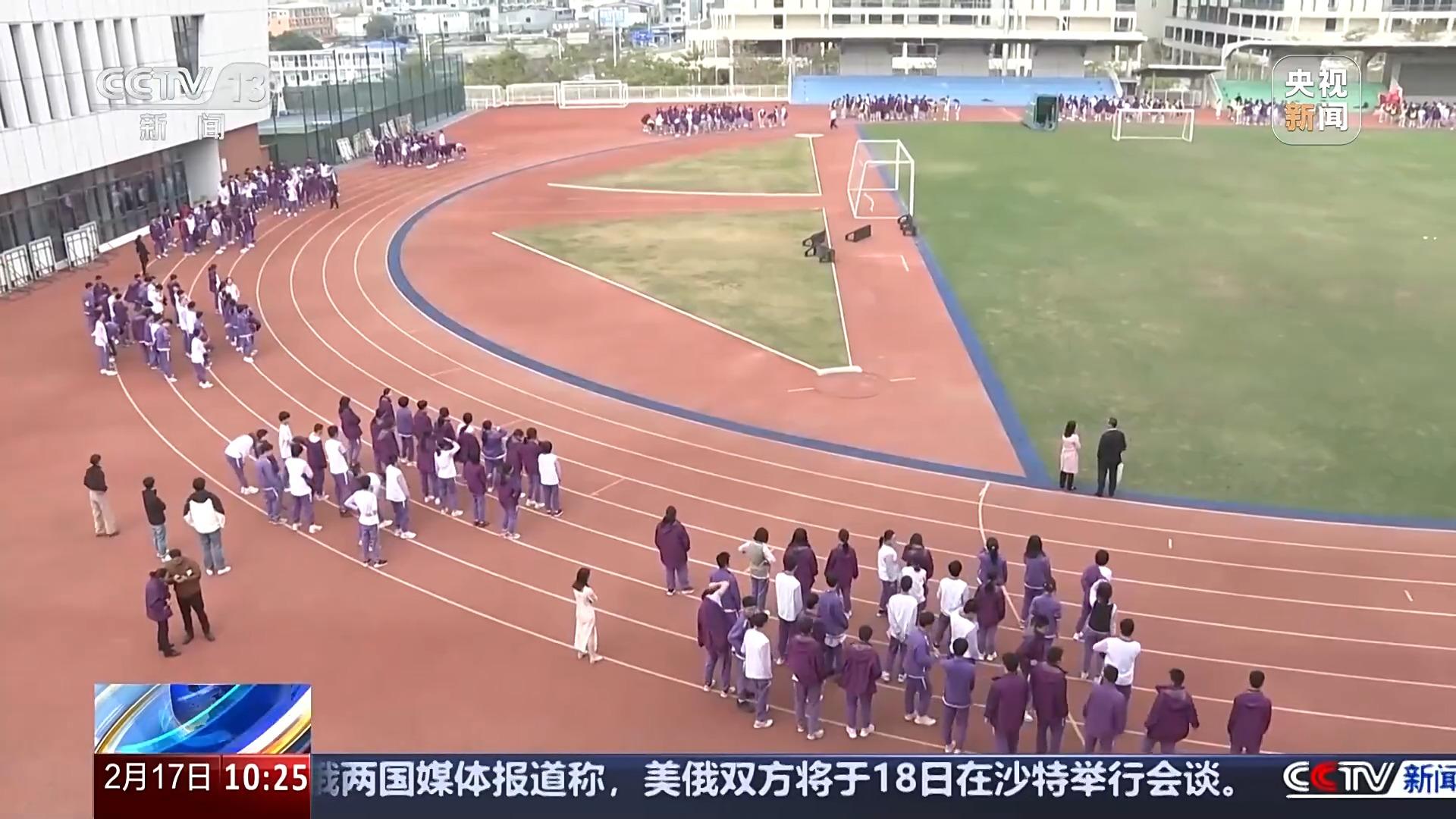 在过去的赛