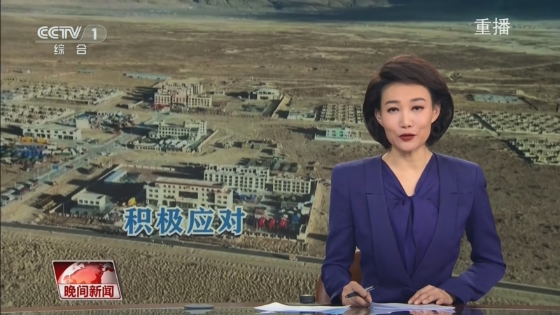 激情四溢的