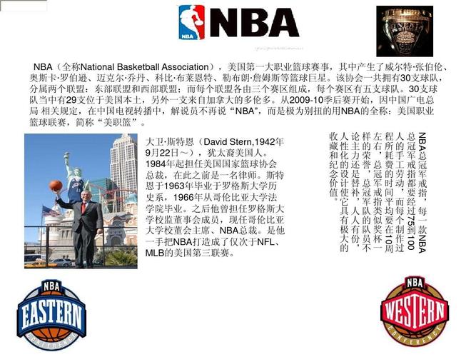 这一成功案