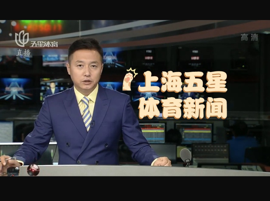 青春翱翔