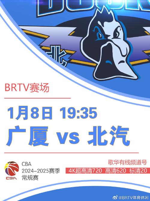 与准确的市