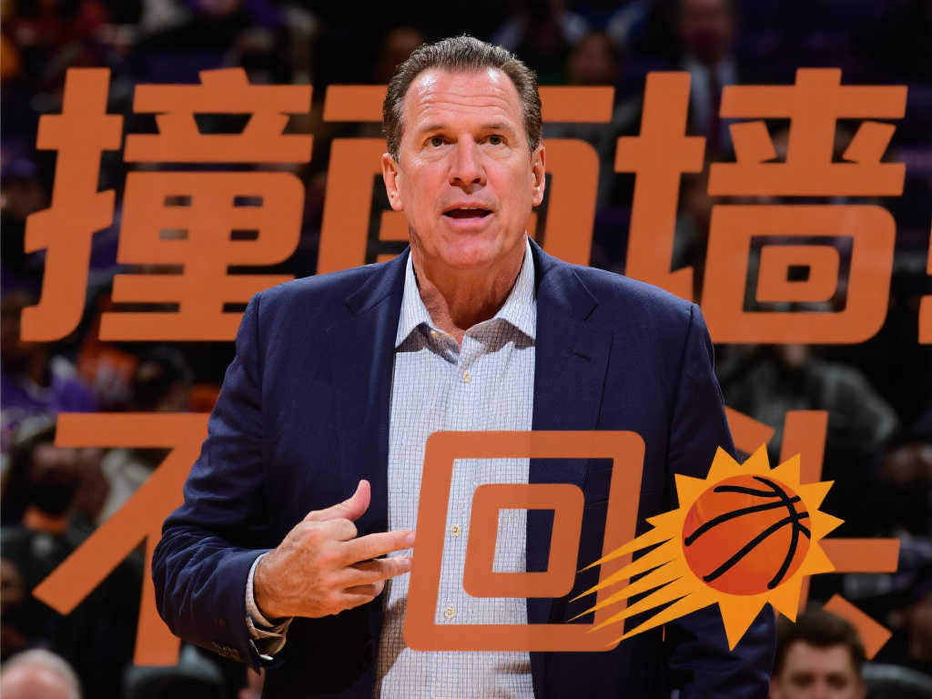 曼联迟迟未 曼联迟迟未