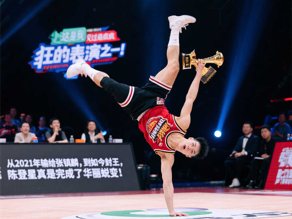 虽然诺维奇 虽然诺维奇