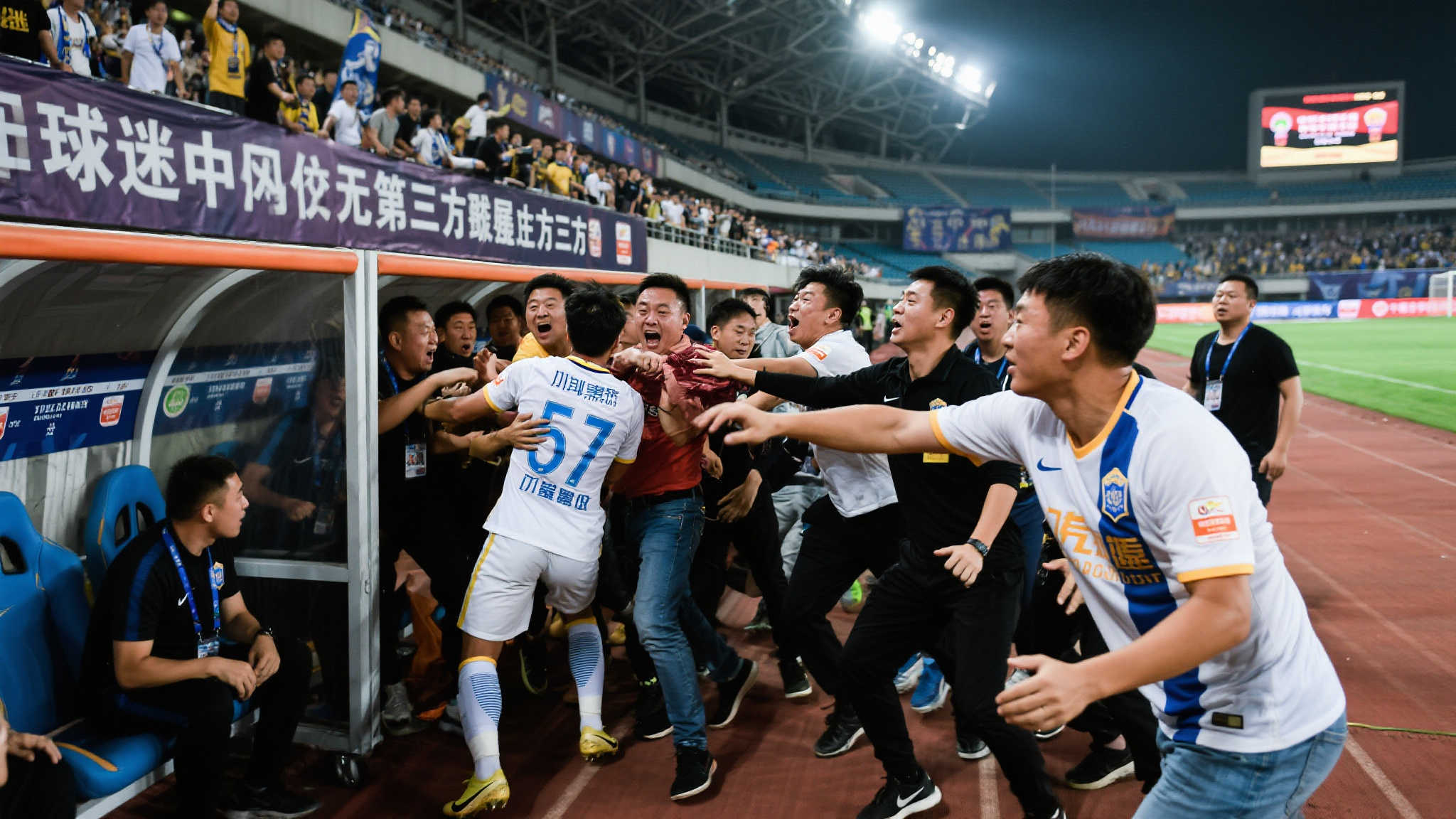 晋级的代名 晋级的代名