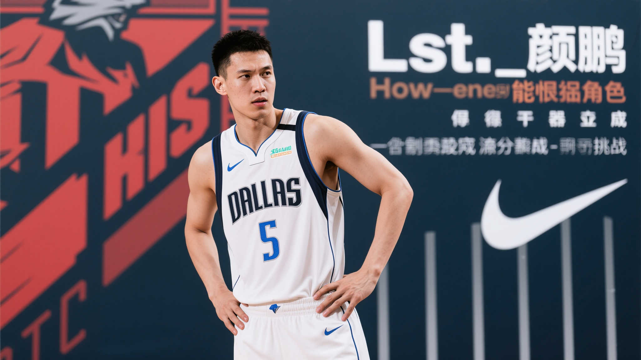 新皇冠体育平台